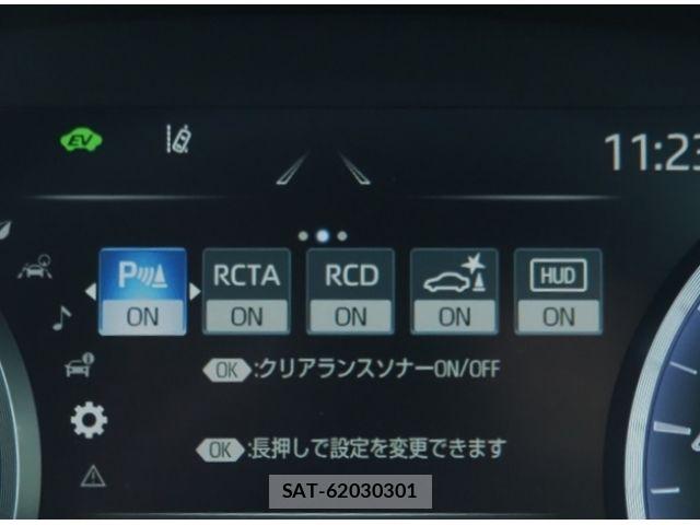 Toyota CROWN SEDAN 2021-02 8741433-21