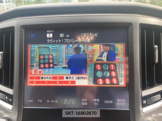 Toyota CROWN SEDAN 2015-12 8779895-25
