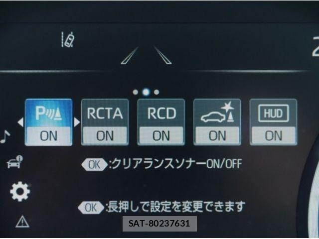 Toyota CROWN SEDAN 2021-12 8828433-24