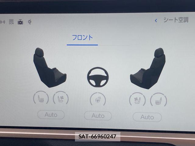 Toyota CROWN 2024-11 1256167-22