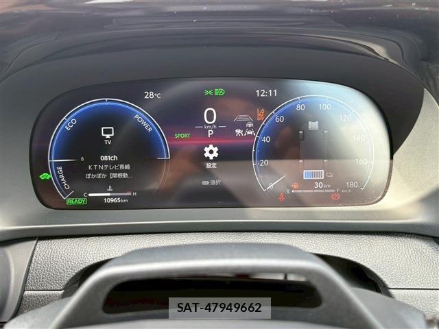 Toyota CROWN 2024-04 1330252-21