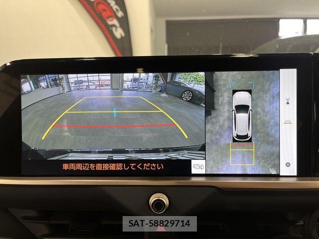 Toyota CROWN 2023-11 2317987-23