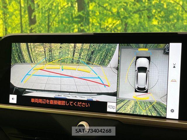 Toyota Crown Sports 2023-10 5864215-3