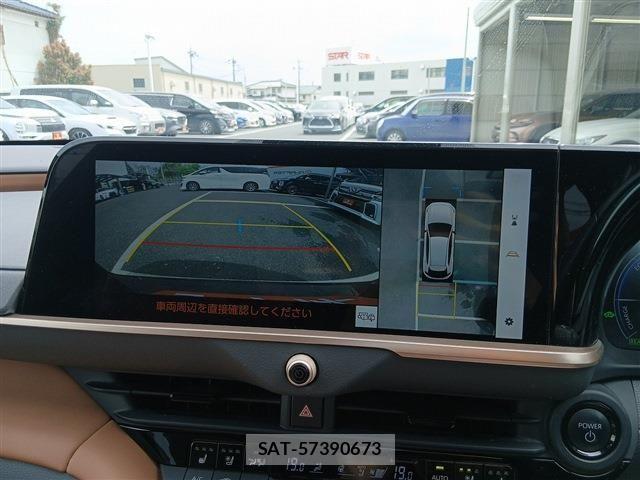 Toyota Crown Sports 2023-12 6276050-4