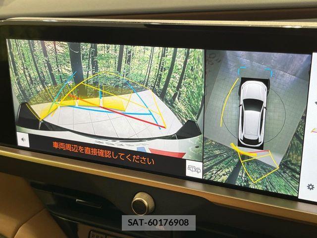 Toyota Crown Sports 2024-01 6790934-4
