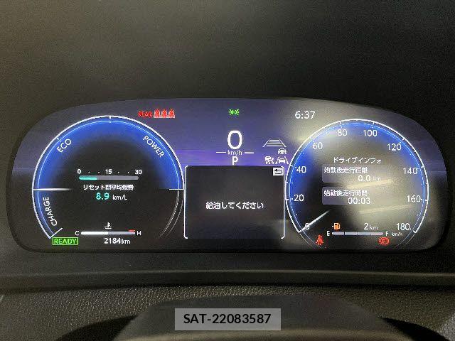 Toyota Crown Sports 2023-12 6790915-7