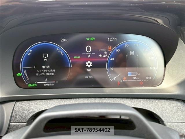 Toyota Crown Sports 2024-04 6790931-21