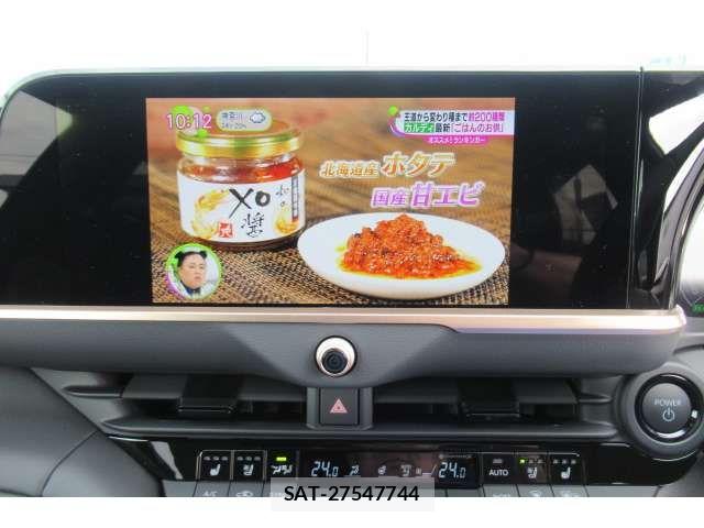 Toyota Crown Sports 2024-09 6790909-12