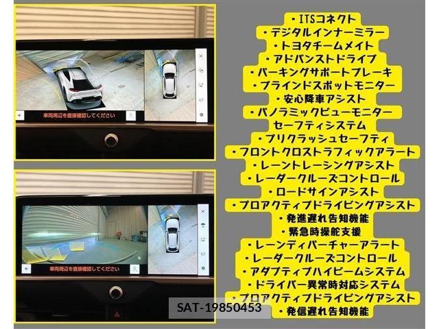 Toyota Crown Sports 2024-08 7020270-9