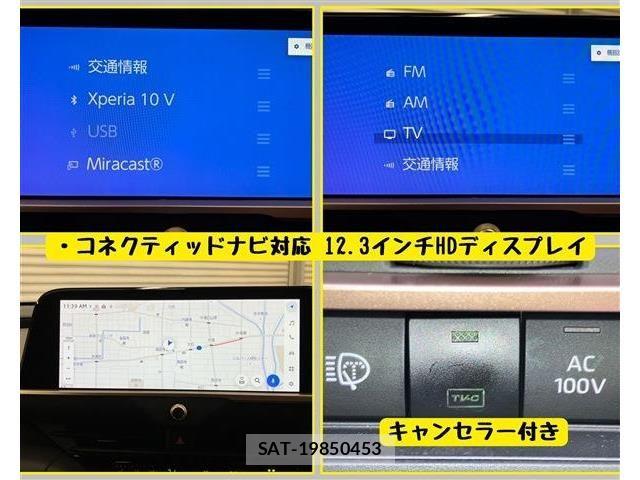 Toyota Crown Sports 2024-08 7020270-13