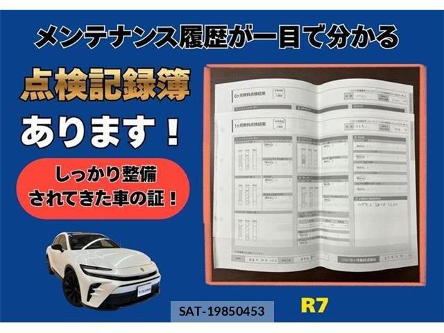 Toyota Crown Sports 2024-08 7020270-1