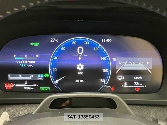 Toyota Crown Sports 2024-08 7020270-28