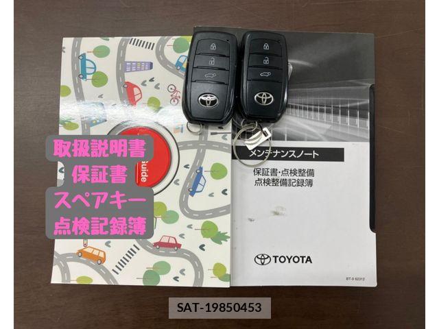 Toyota Crown Sports 2024-08 7020270-29