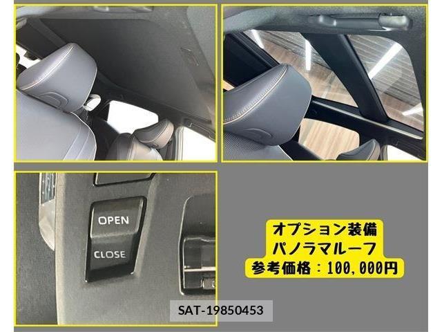 Toyota Crown Sports 2024-08 7020270-4