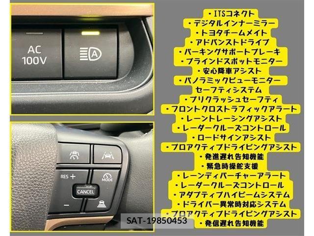 Toyota Crown Sports 2024-08 7020270-5