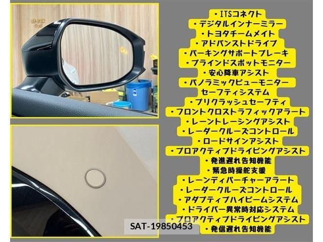 Toyota Crown Sports 2024-08 7020270-6