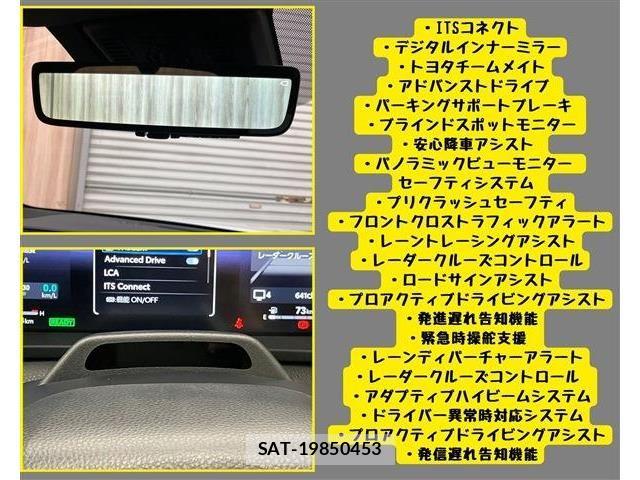 Toyota Crown Sports 2024-08 7020270-7