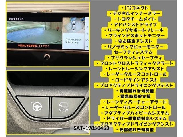Toyota Crown Sports 2024-08 7020270-8