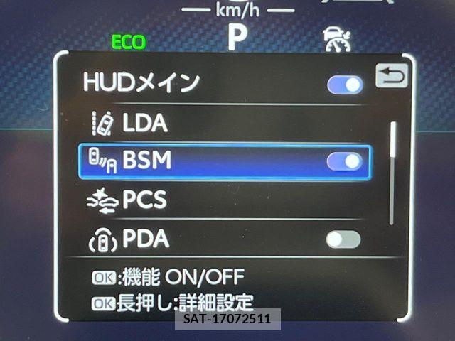 Toyota Crown Sports 2023-12 7216727-8