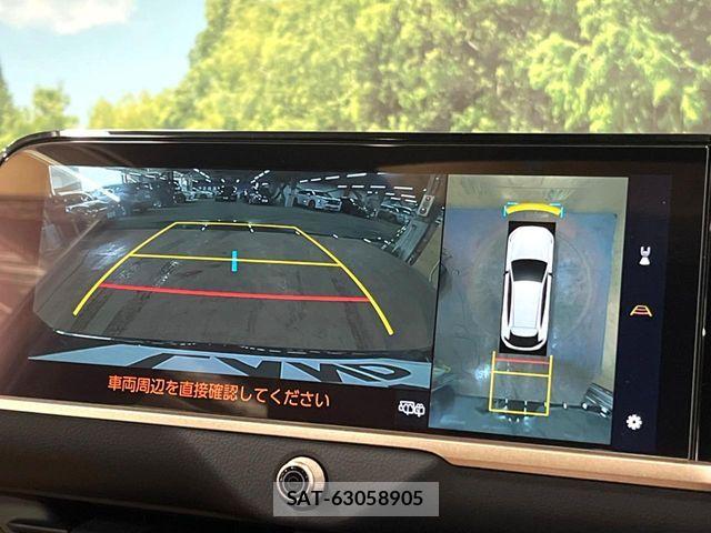 Toyota Crown Sports 2024-03 7250306-5