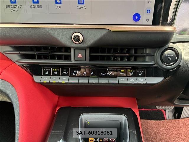 Toyota Crown Sports 2025-03 7326427-15