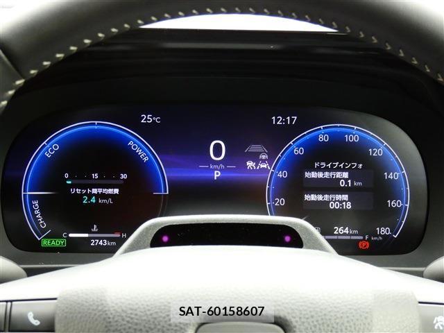 Toyota Crown Sports 2023-10 7326428-11
