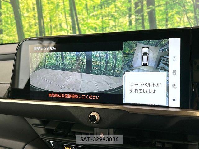 Toyota Crown Sports 2025-04 7357341-3