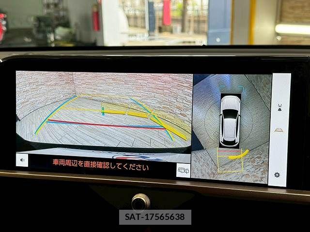 Toyota Crown Sports 2024-01 7357339-3