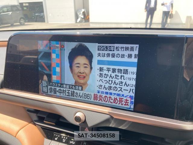 Toyota Crown Sports 2023-12 7453703-22