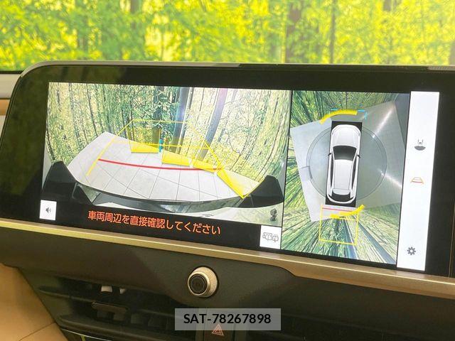 Toyota Crown Sports 2024-05 7453707-3