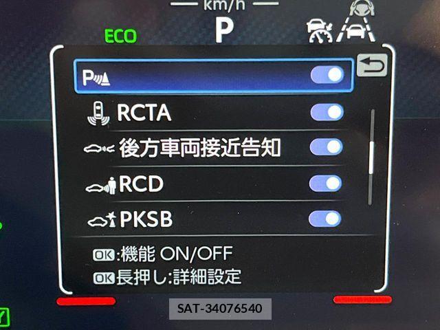 Toyota Crown Sports 2025-05 7508445-6