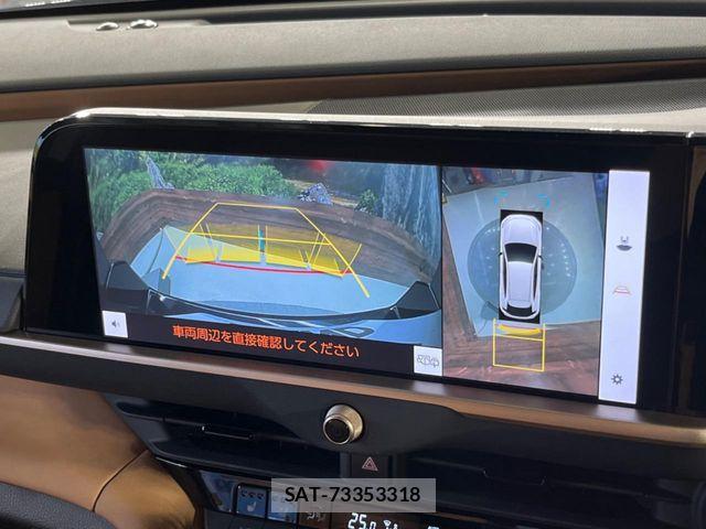 Toyota Crown Sports 2023-12 7500084-3
