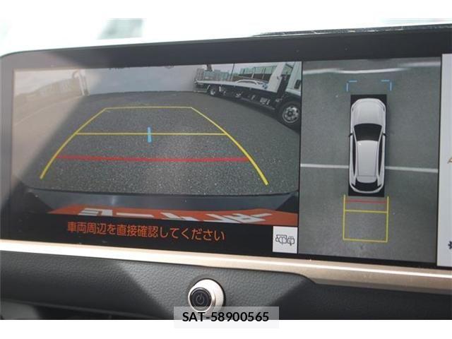 Toyota Crown Sports 2024-03 7783915-2