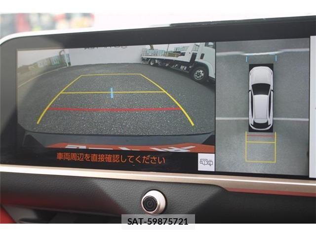 Toyota Crown Sports 2024-02 7783905-2
