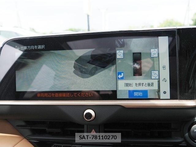 Toyota Crown Sports 2024-05 7875939-20
