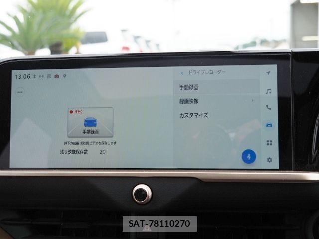 Toyota Crown Sports 2024-05 7875939-26
