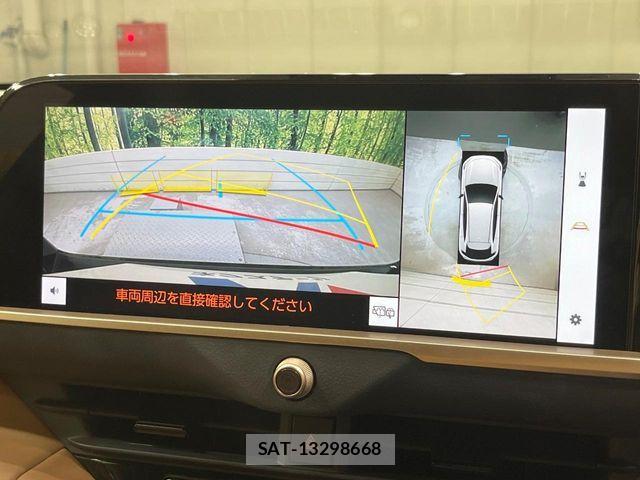 Toyota Crown Sports 2024-07 7875937-3