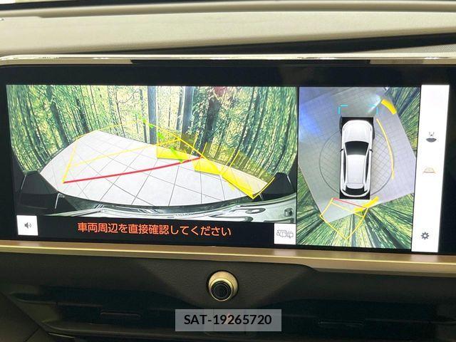 Toyota Crown Sports 2024-08 7961055-3