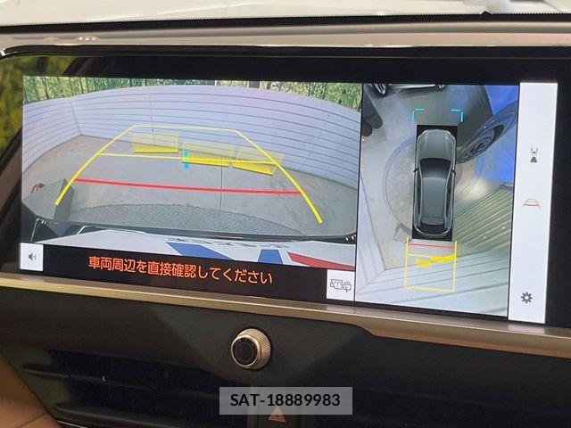 Toyota Crown Sports 2024-10 8035084-4