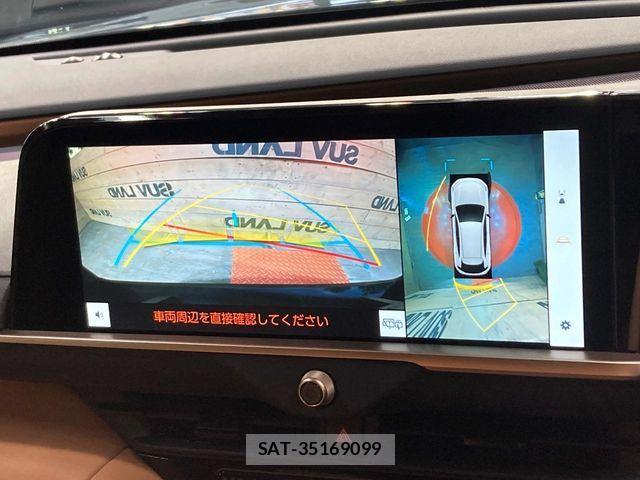 Toyota Crown Sports 2023-11 8035093-3
