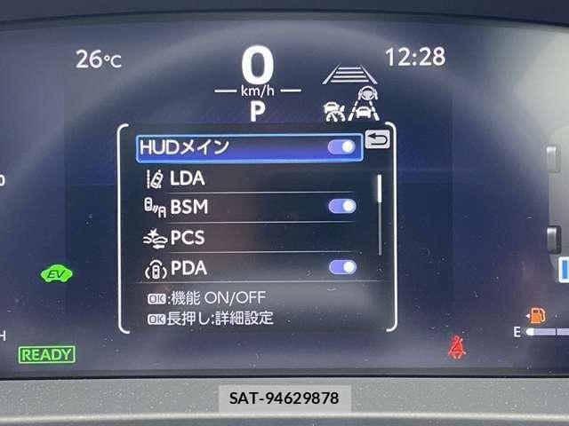Toyota Crown Sports 2024-07 8073413-8