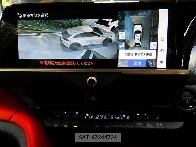 Toyota Crown Sports 2024-02 8073412-20