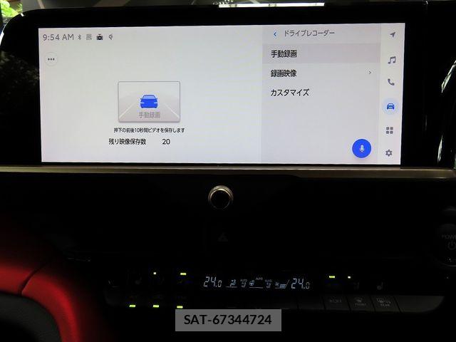 Toyota Crown Sports 2024-02 8073412-21