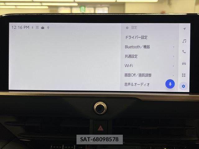 Toyota Crown Sports 2023-12 8207076-5