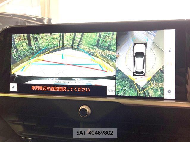 Toyota Crown Sports 2024-07 8207079-4