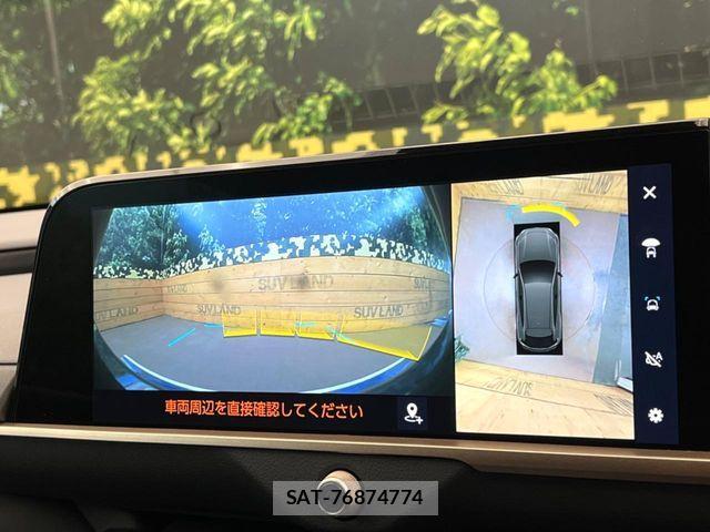 Toyota Crown Sports 2023-12 8207080-3