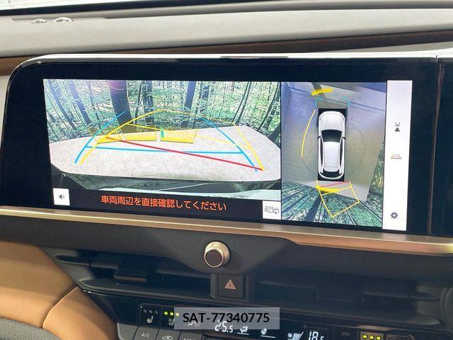 Toyota Crown Sports 2023-11 8313978-4