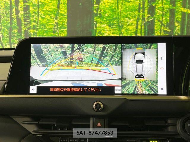 Toyota Crown Sports 2023-11 8335013-5