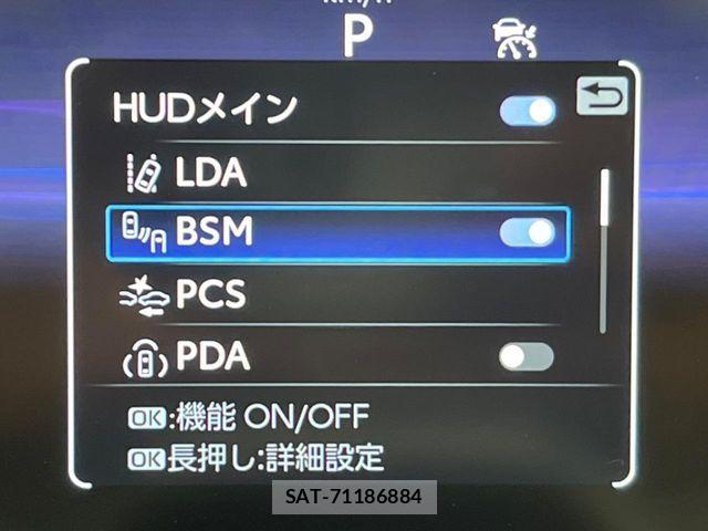 Toyota Crown Sports 2024-09 8365322-9