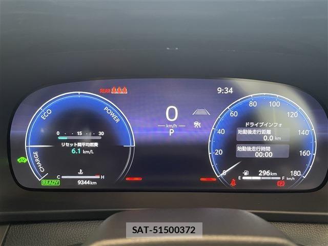Toyota Crown Sports 2023-11 8371556-6